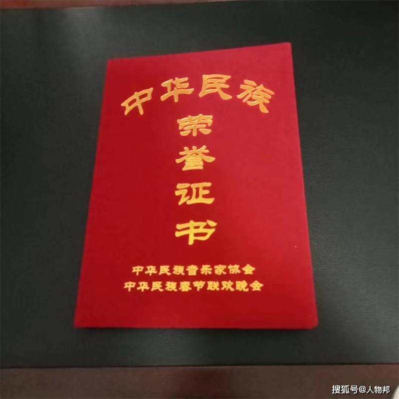 童慧担任众合百业网品牌代言人