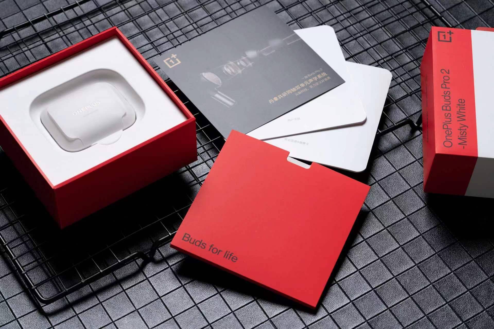 一加 Buds Pro 2 轻享版开箱体验