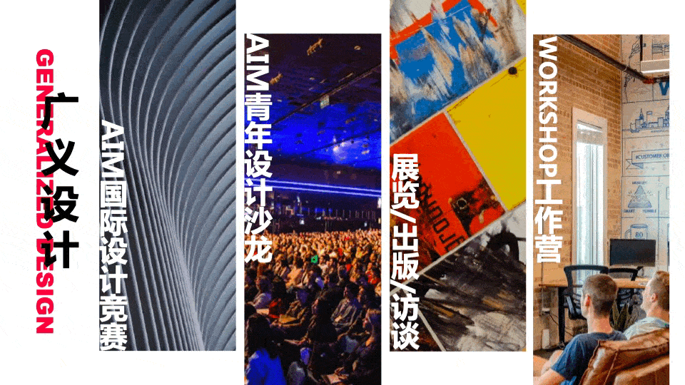 悟之｜以综合体思维，展可持续之路