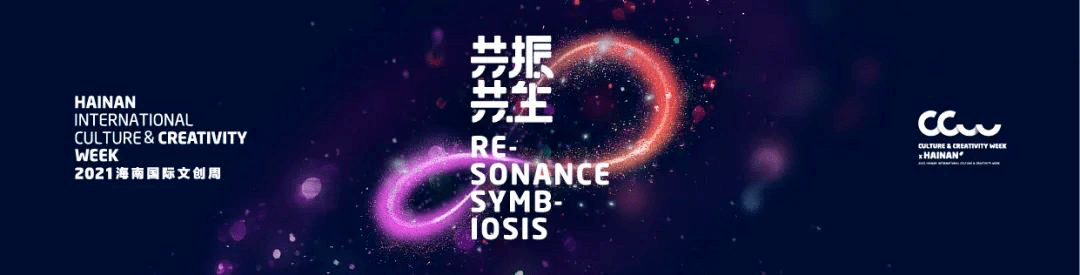 悟之｜以综合体思维，展可持续之路