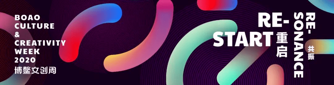 悟之｜以综合体思维，展可持续之路