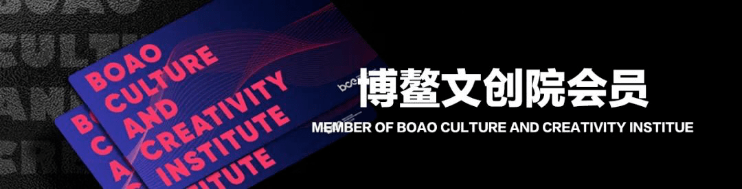 悟之｜以综合体思维，展可持续之路