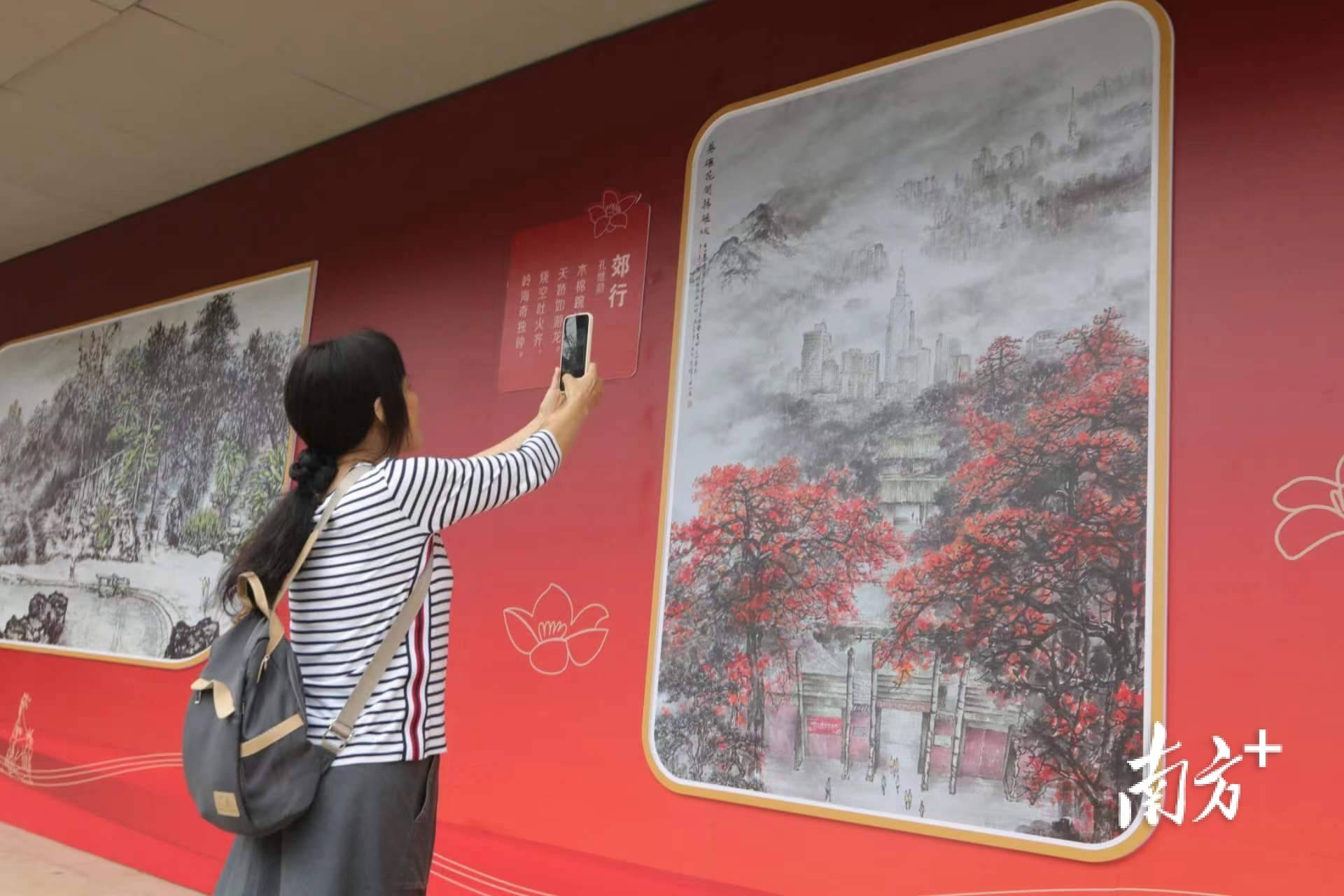 英雄花开英雄城，广州陵园西路绘制百米大塘画卷