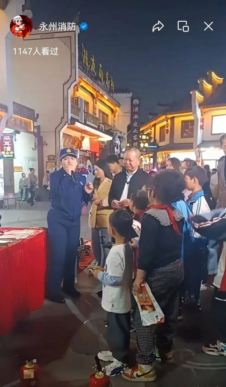 “消防夜市”守护千年古城“烟火气”