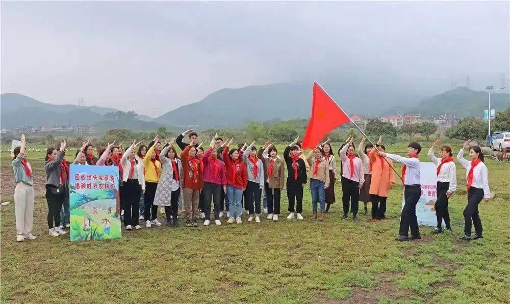 侨乡团旗红（2023年第14期）