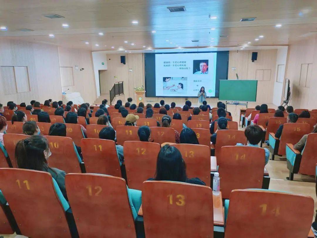 侨乡团旗红（2023年第14期）