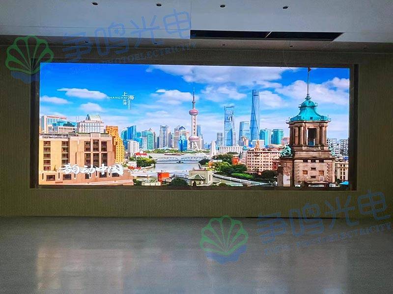 衡阳邮政银行22.5平室内全彩LED显示屏案例分享！