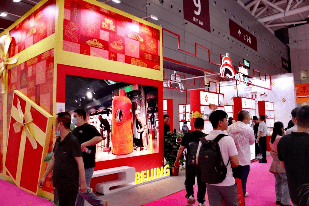 “北京礼物”领衔“北京文旅新消费品牌”精彩亮相深圳礼品展