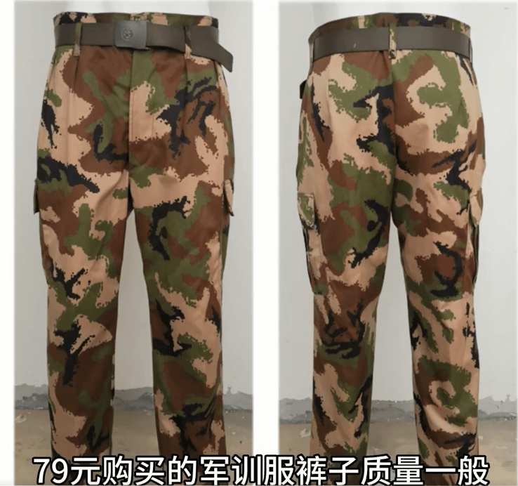 长春一学校火了，“透光裤子”引热议，学长含泪“补刀”更扎心