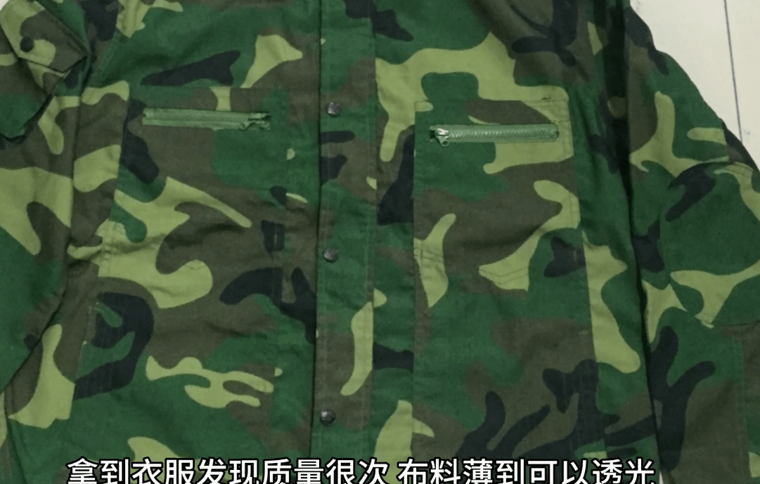 长春一学校火了，“透光裤子”引热议，学长含泪“补刀”更扎心