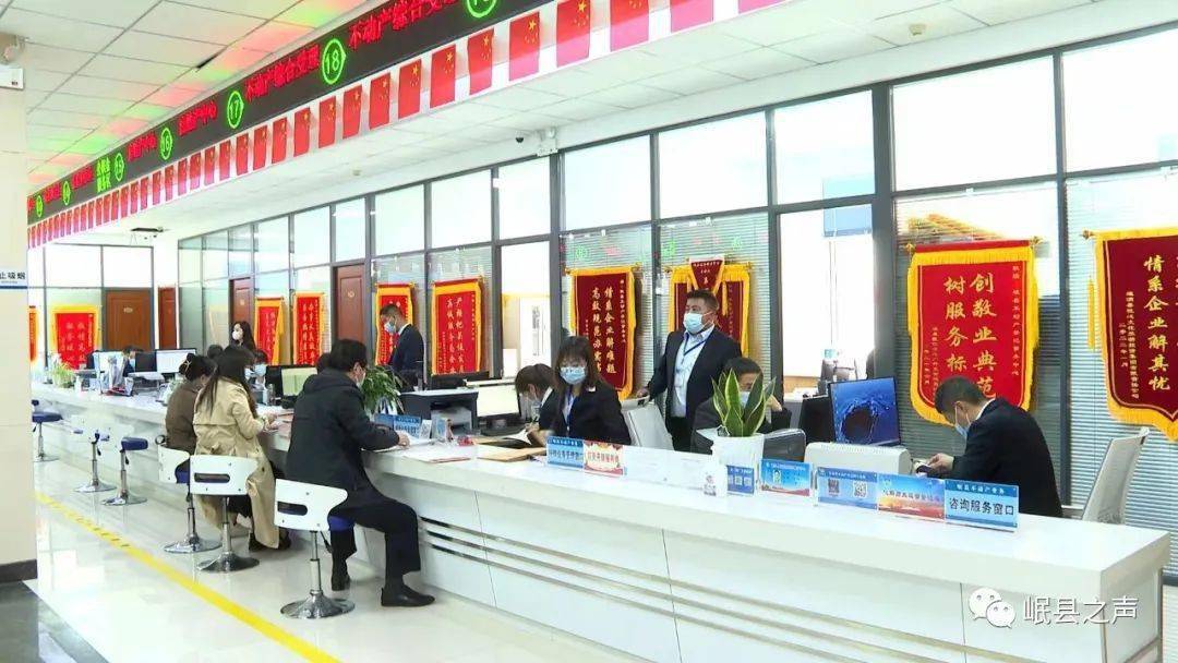 岷县成功代办首张跨省营业执照