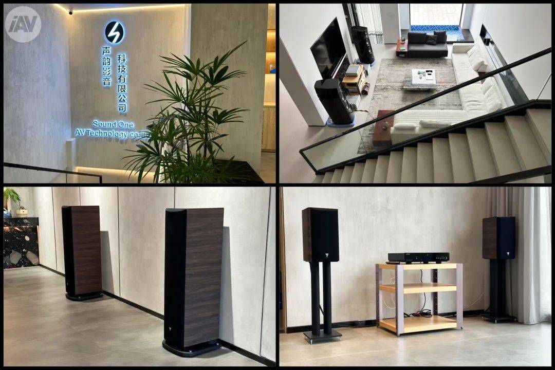 “15.8.12声道重新定义极致影院系统”采访东莞声韵影音家庭影院演示中心