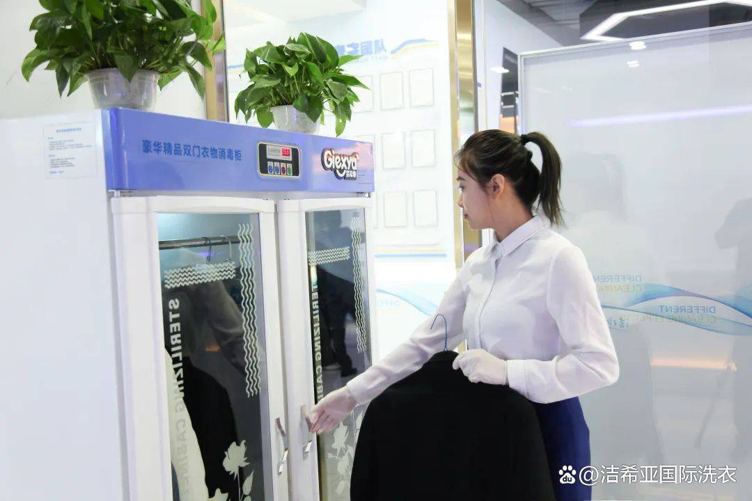 干洗加盟品牌洁希亚，衣服为何要送去干洗店干洗