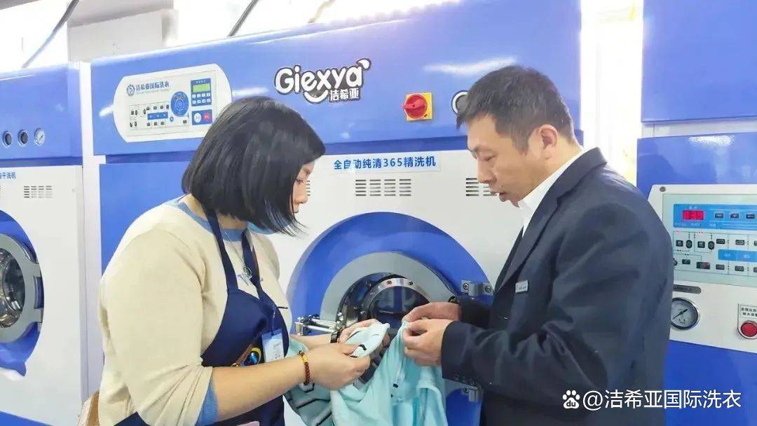 干洗加盟品牌洁希亚，衣服为何要送去干洗店干洗