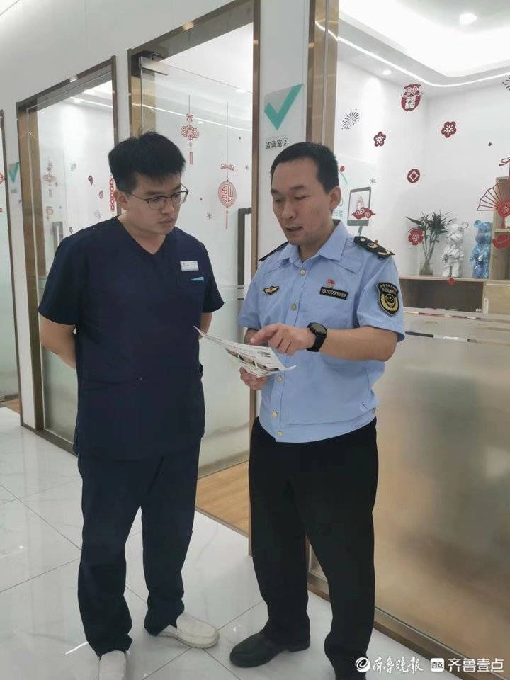 济南高新区市场监管部开展互联网广告专项整治