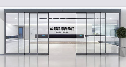 成都自动门维修-凯德自动门