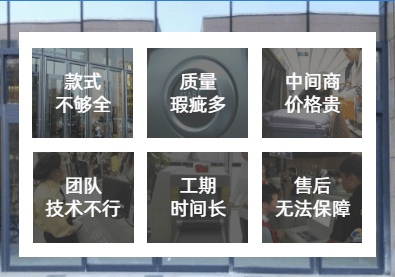 成都自动门维修-凯德自动门