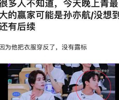 《创4》连夜批发白T恤，让玩家先换再洗，省下以后的钱