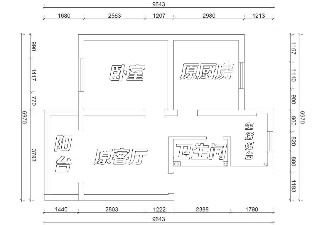 上海空姐的精致生活：独居56㎡小宅，家里应有尽有，超有品味