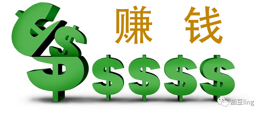 旅游卡项目全国招商加盟！2023年最火的创业加盟项目，小成本轻松创业！