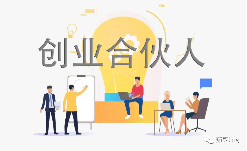 旅游卡项目全国招商加盟！2023年最火的创业加盟项目，小成本轻松创业！