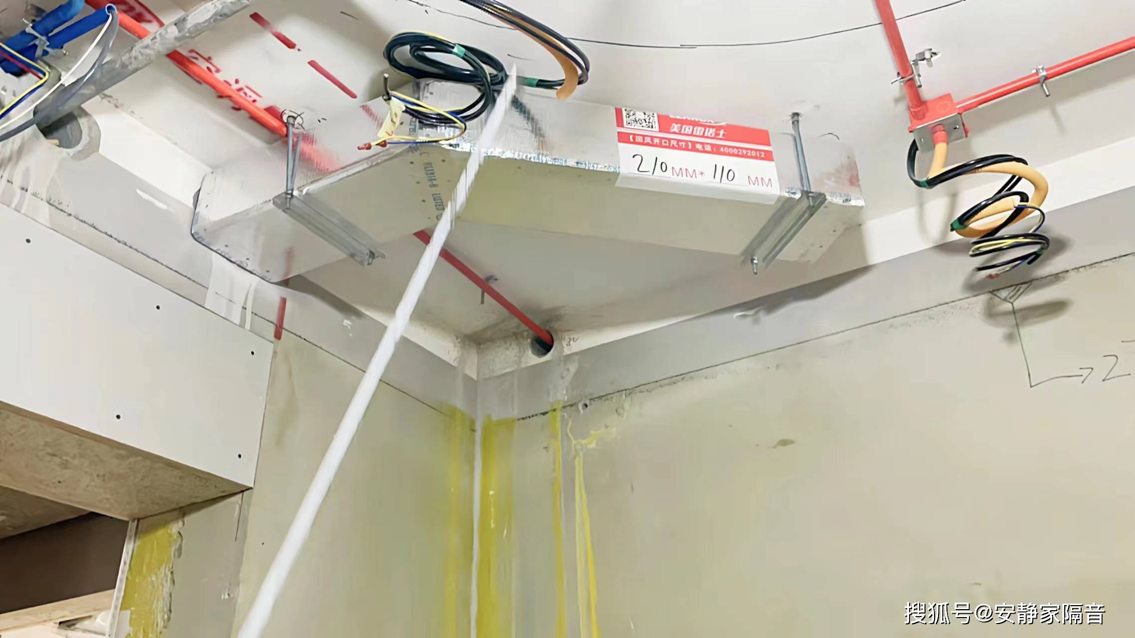 钢琴房隔音先进悬浮隔振隔声工艺“房中房”顶级家庭降噪技术