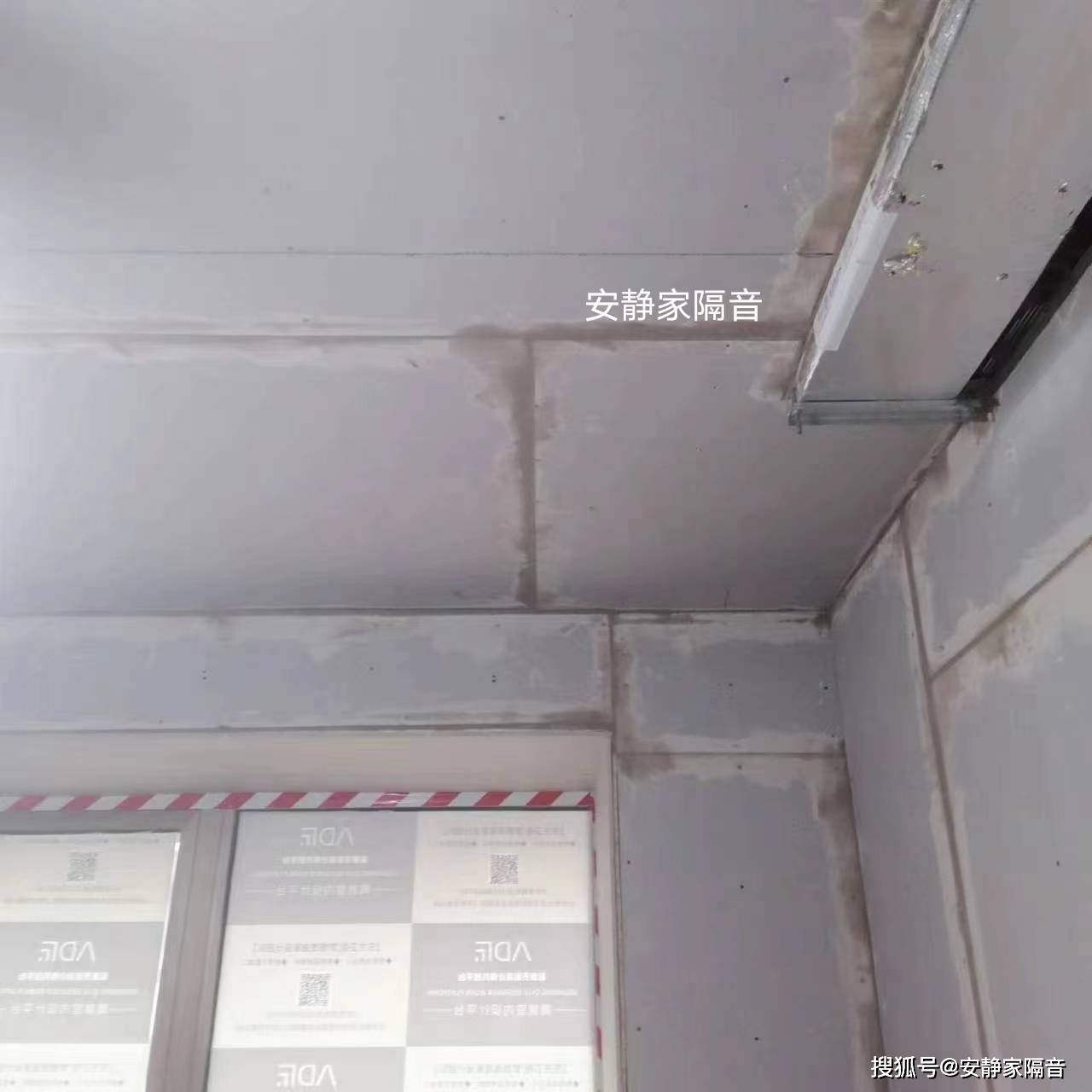 钢琴房隔音先进悬浮隔振隔声工艺“房中房”顶级家庭降噪技术