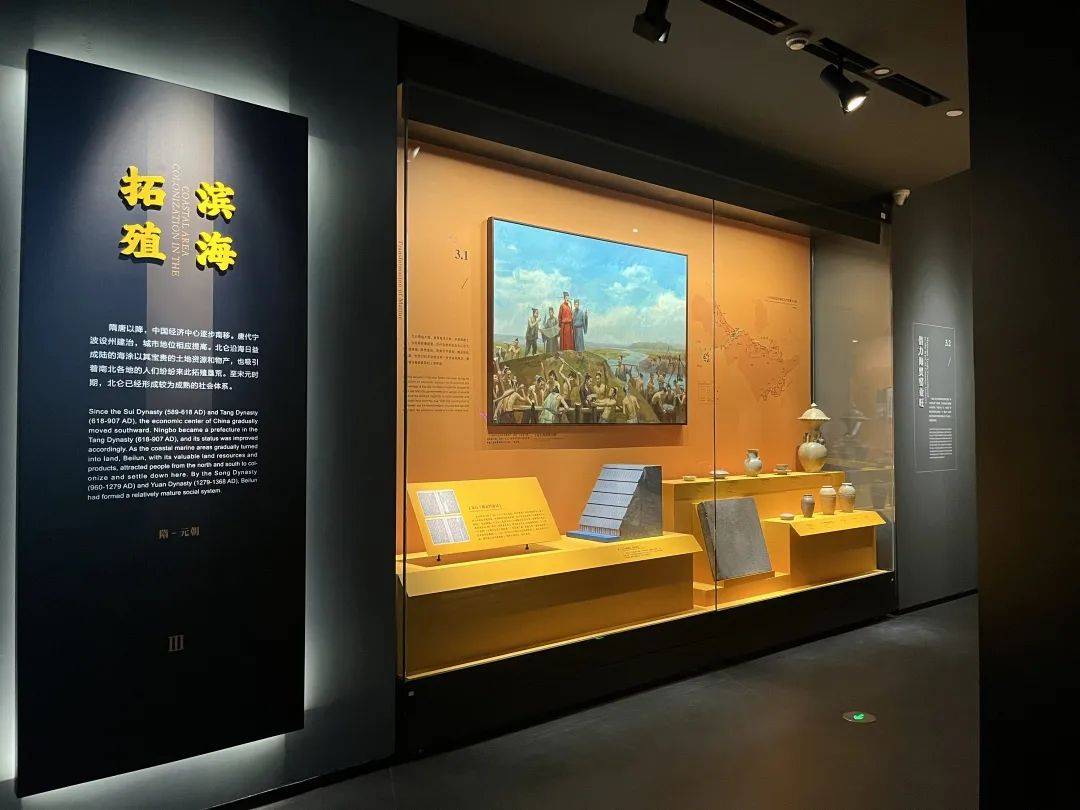 博物馆展柜玻璃案例之中国港口博物馆