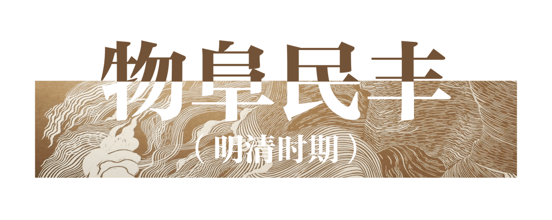 博物馆展柜玻璃案例之中国港口博物馆