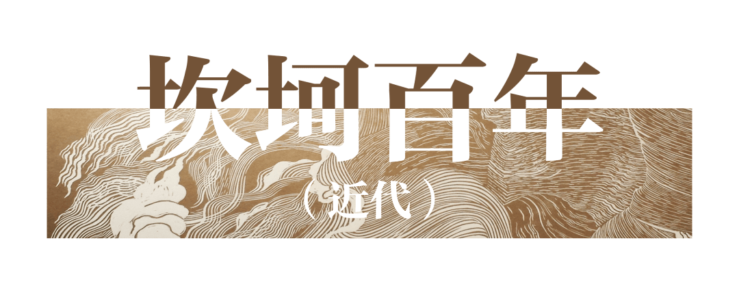 博物馆展柜玻璃案例之中国港口博物馆