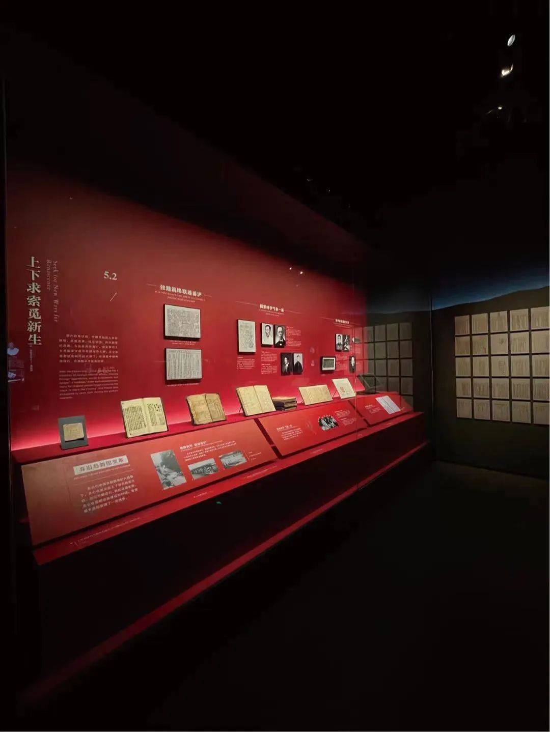 博物馆展柜玻璃案例之中国港口博物馆