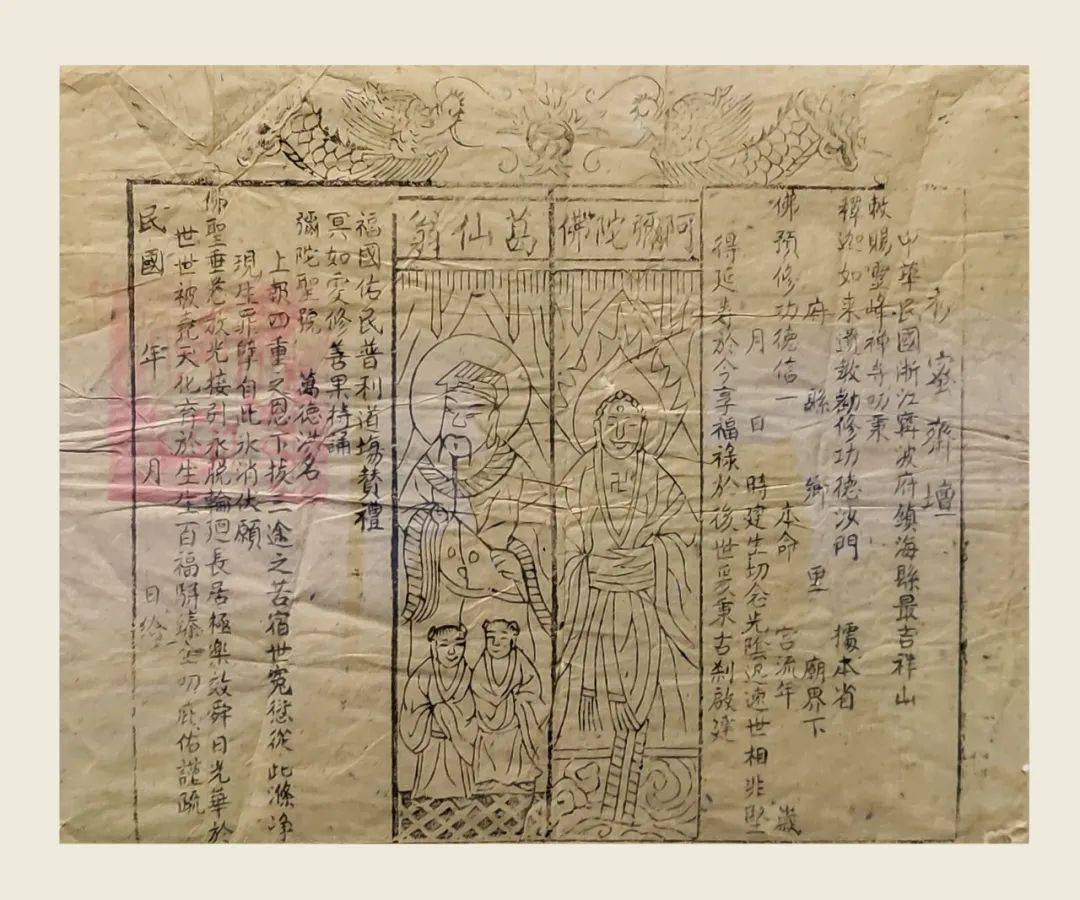 博物馆展柜玻璃案例之中国港口博物馆