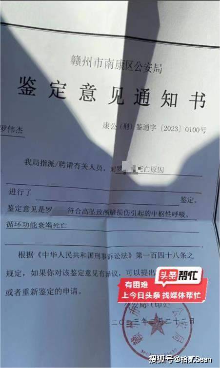 家具厂临时办公室坍塌致老人死亡，家属百万索赔无果