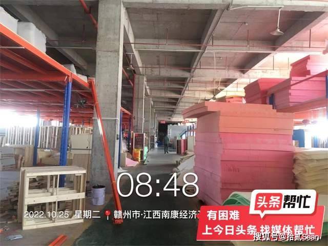 家具厂临时办公室坍塌致老人死亡，家属百万索赔无果