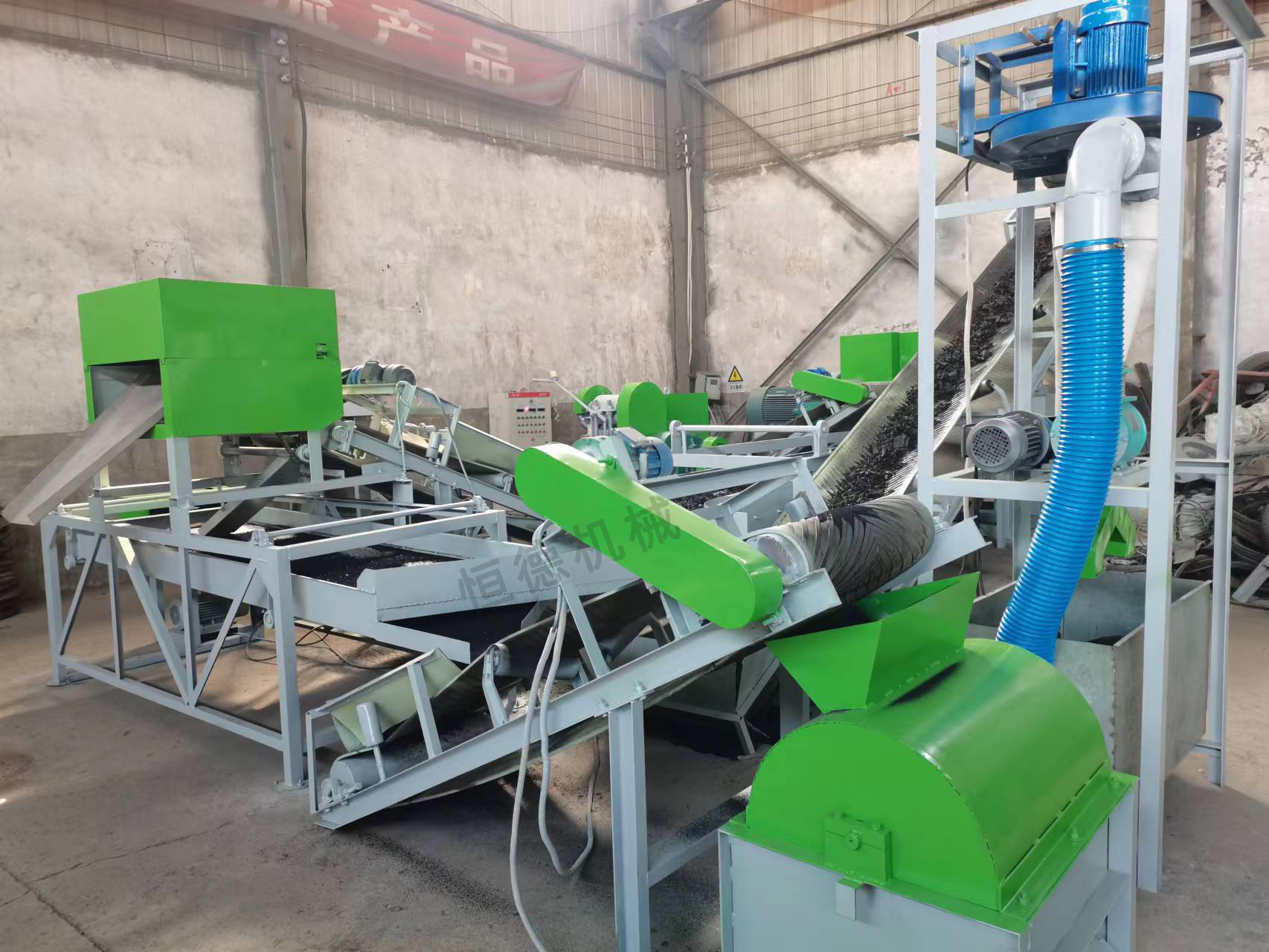 废旧轮胎粉碎设备的出现减少了橡胶的采购量