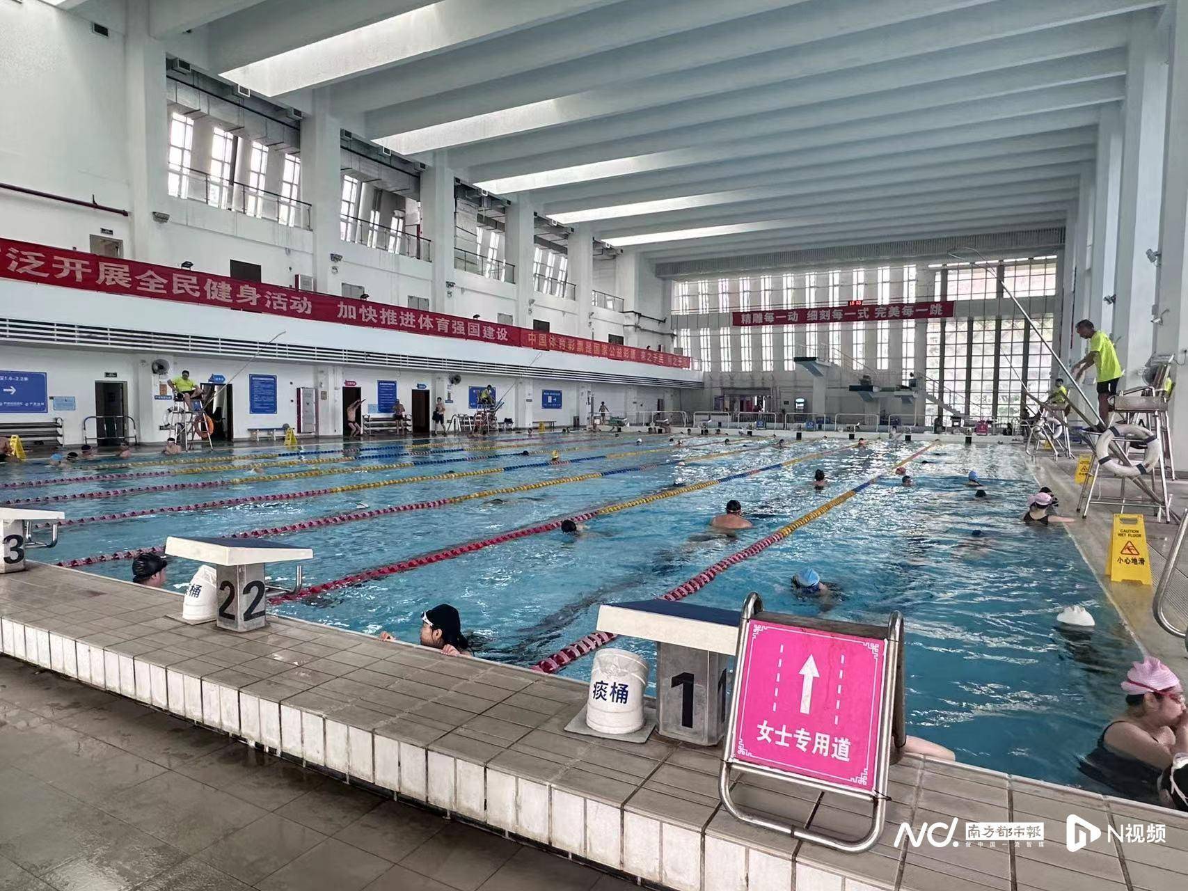 实地走访广州开设“女性泳道”游泳馆：泳客点赞人性化设置
