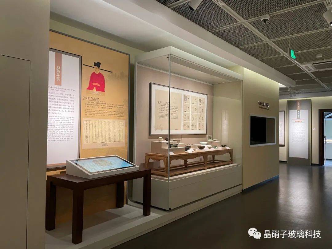 博物馆展柜玻璃案例之中国茶叶博物馆