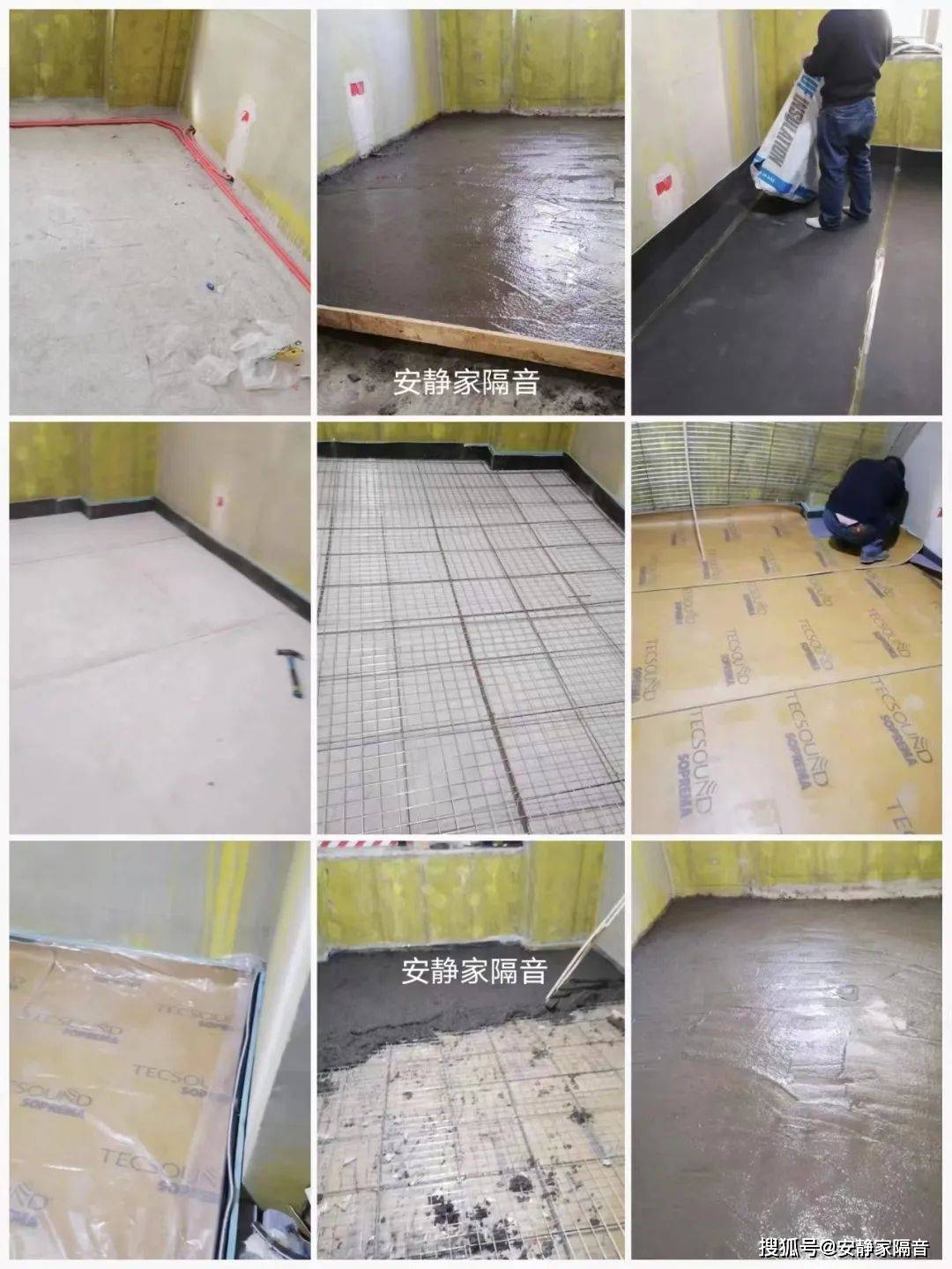 家庭钢琴房隔音“房中房”先进悬浮隔振隔声工艺全频率范围降噪