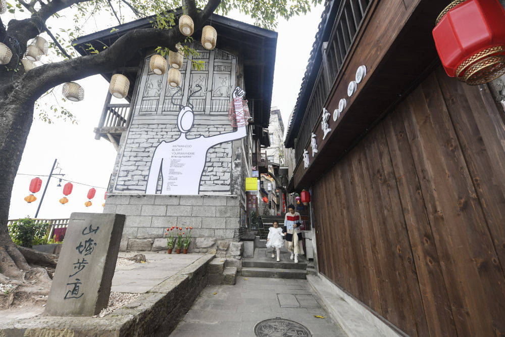 “一城千面”汇巴渝——人文经济视野下的重庆观察