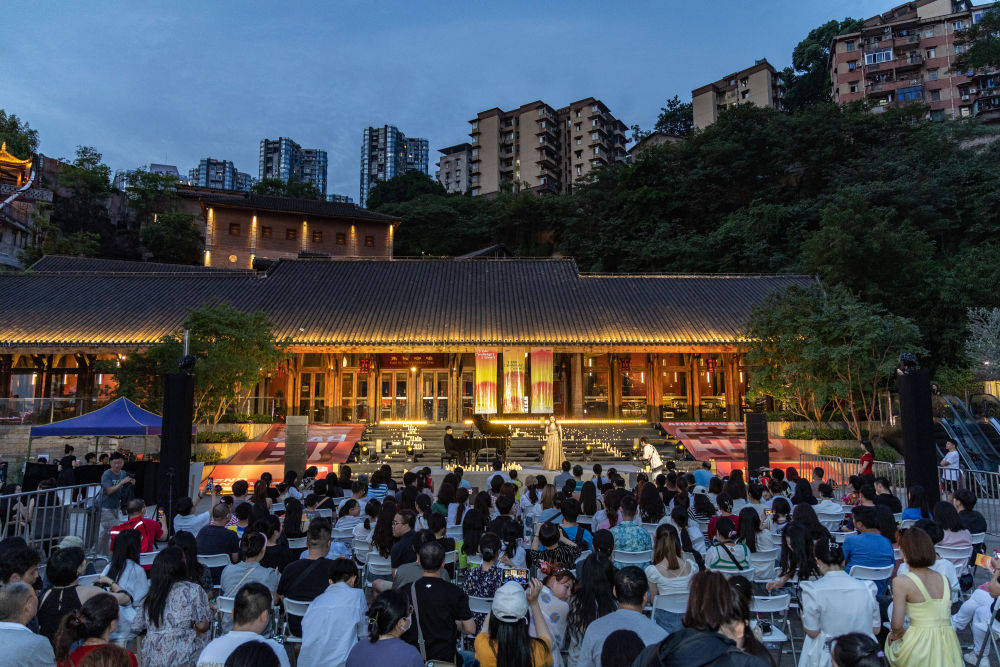 “一城千面”汇巴渝——人文经济视野下的重庆观察