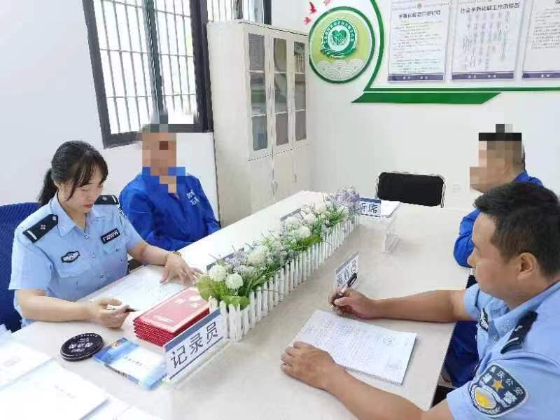 重庆公安召开专题会议大力推进拘留所矛盾化解工作