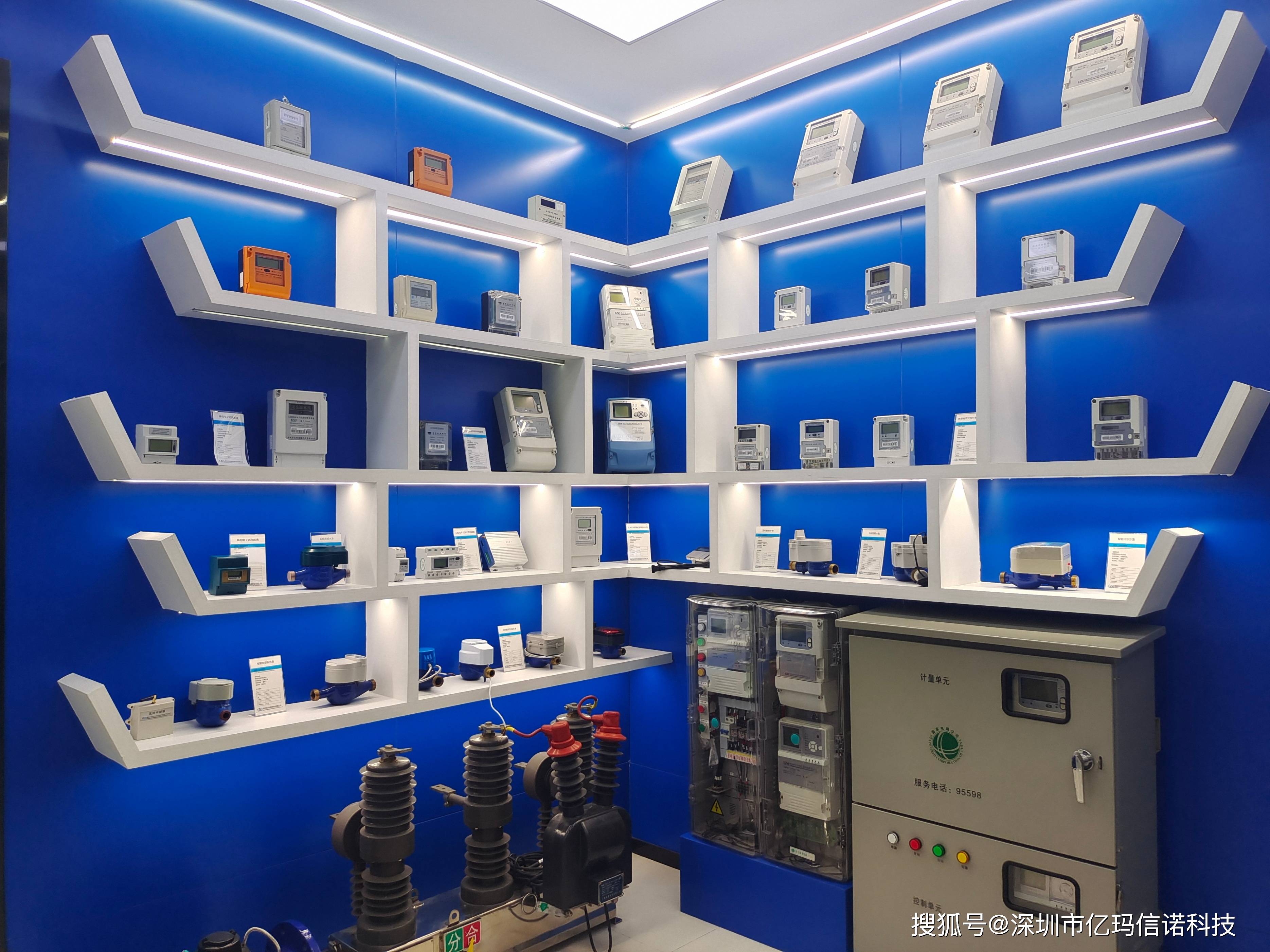 物联网远传水表定做比较好的厂家有哪些？