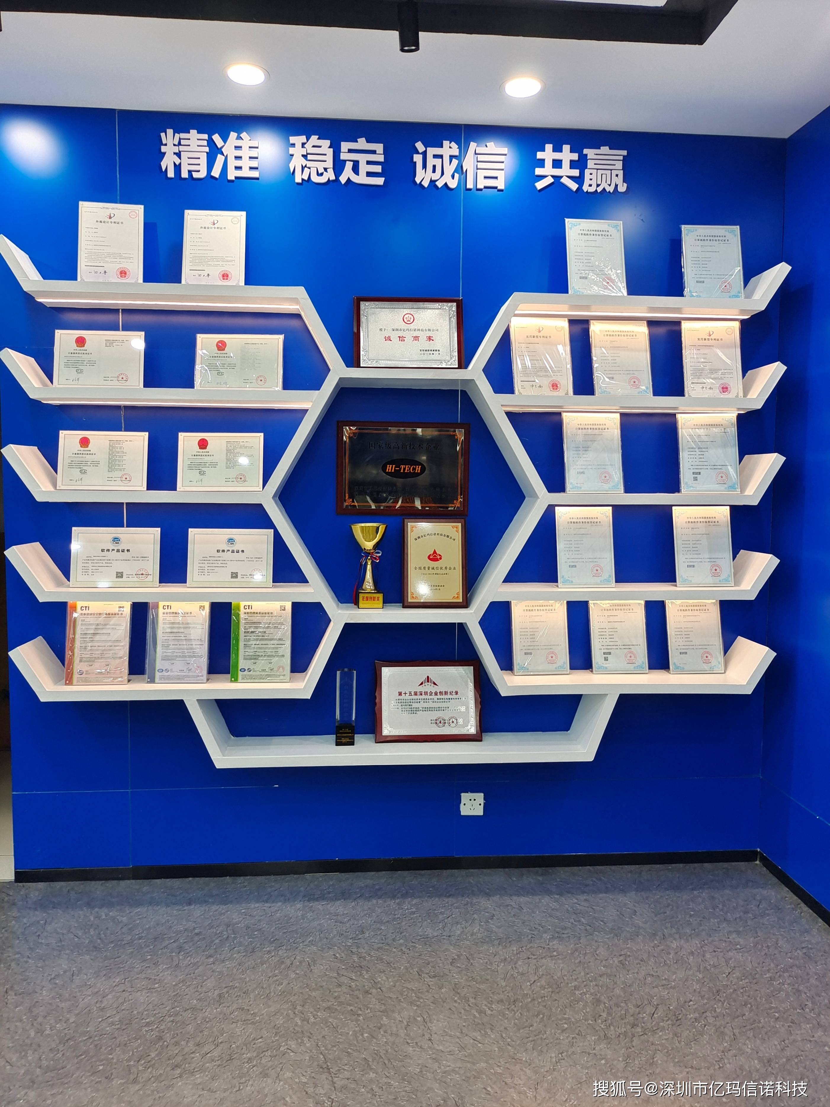 物联网远传水表定做比较好的厂家有哪些？