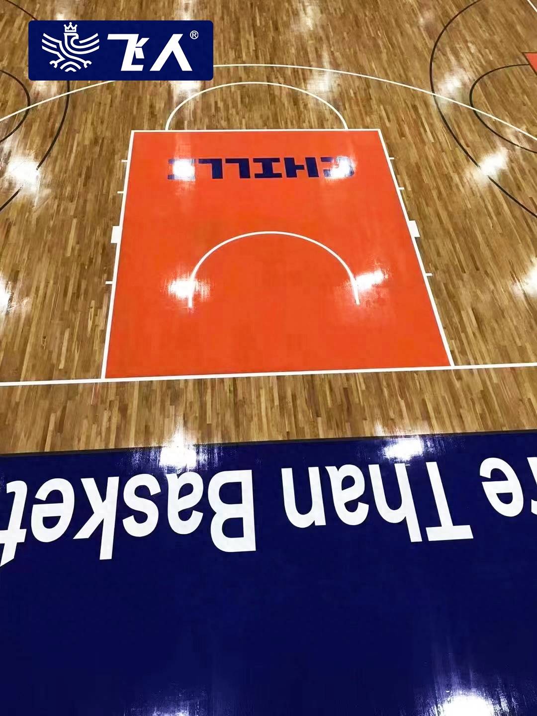 篮球场木地板彩漆施工步骤，飞人体育运动地板改色施工建议