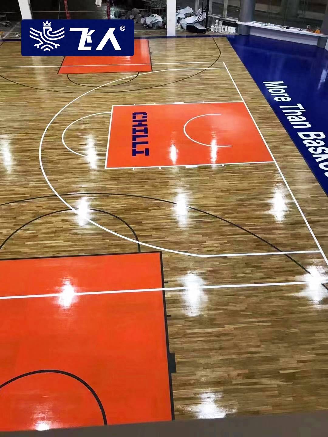篮球场木地板彩漆施工步骤，飞人体育运动地板改色施工建议