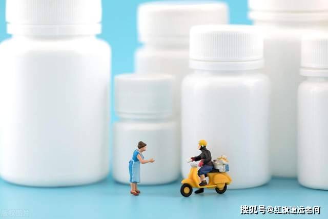 药品如何邮寄到台湾-双清包税