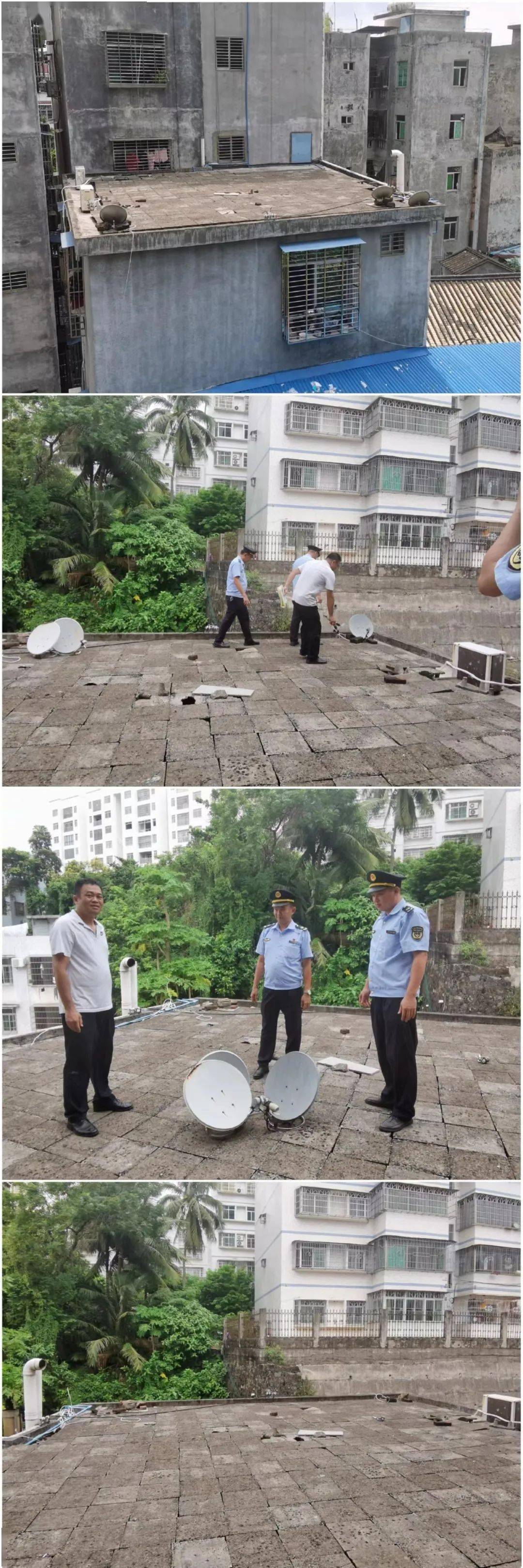 文昌市开展非法安装卫星电视地面接收设施专项整治行动