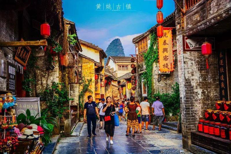 【浪漫黄姚】 诗意黄姚古镇、鬼斧神功玉石林、姚江竹筏漂流、东谭岭云海日出
