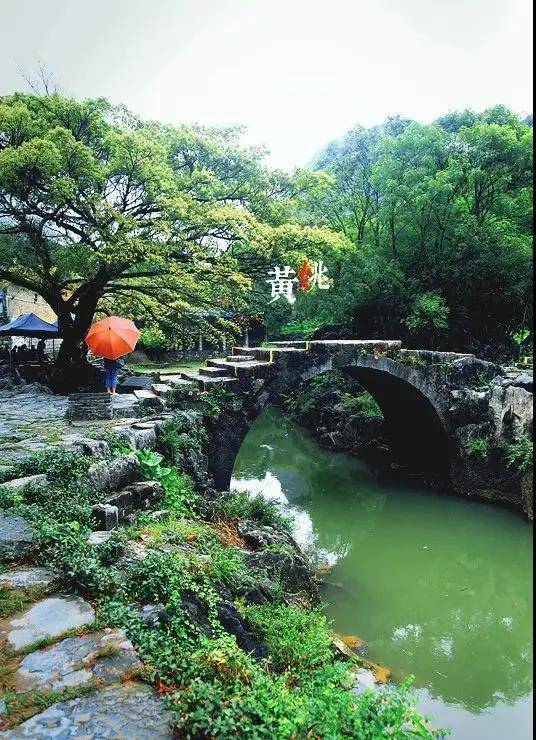 【浪漫黄姚】 诗意黄姚古镇、鬼斧神功玉石林、姚江竹筏漂流、东谭岭云海日出