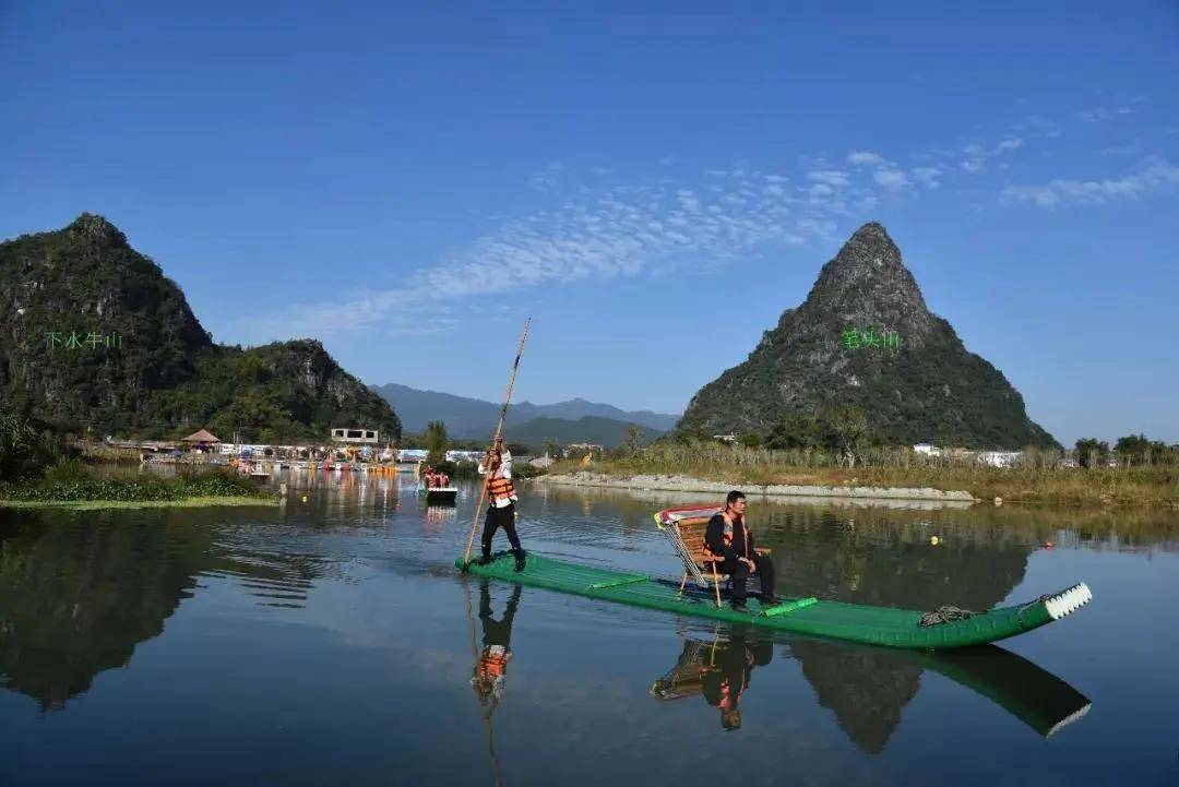 【浪漫黄姚】 诗意黄姚古镇、鬼斧神功玉石林、姚江竹筏漂流、东谭岭云海日出